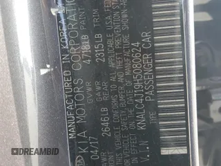 2017 Kia Cadenza Premium z VIN KNALC4J19H5080624, wystawiony jako Copart lot #59275114 z przebiegiem 60 687 mil mil oraz Szkody całkowita. Historia ofert i sprzedaży dostępna na DreamBid. Obrazek 14.