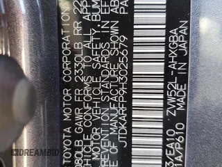 2017 Toyota Prius Plus z VIN JTDKARFP9H3025679, wystawiony jako Copart lot #53417145 z przebiegiem 97 496 mil mil oraz Szkoda całkowita • Salvage title. Historia ofert i sprzedaży dostępna na DreamBid. Obrazek 13.