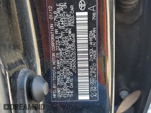 2012 Toyota Prius One with VIN JTDKN3DU2C5394648, listed as a Copart auction lot 53794065 with 235,539 mi miles and Salvage Title. Bid and sale history available at DreamBid. Image 12.