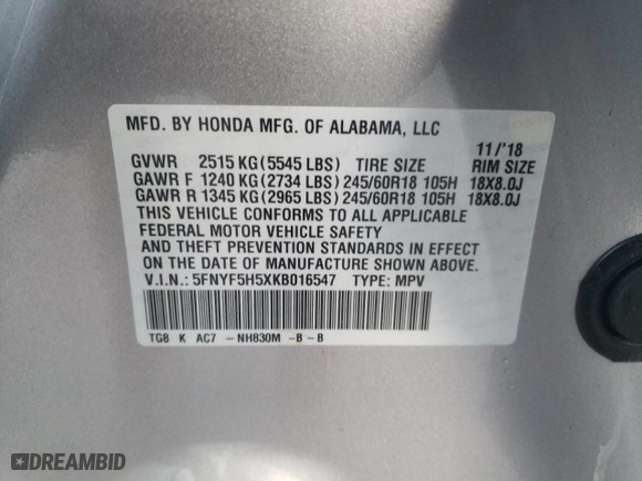 2019 Honda Pilot EX-L with VIN 5FNYF5H5XKB016547, listed as a Copart auction lot 45679445 with 25,334 mi miles and Salvage Title. Bid and sale history available at carsss.com. Image 14.