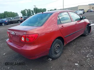 2007 Toyota Corolla CE z VIN 1NXBR32E07Z897893, wystawiony jako IAAI lot #42640244 z przebiegiem 197 575 mil mil oraz . Historia ofert i sprzedaży dostępna na DreamBid. Obrazek 4.