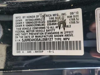 2010 Honda CR-V LX with VIN 5J6RE4H35AL098127, listed as a Copart auction lot 51015445 with 157,292 mi miles and Clean Title. Bid and sale history available at carsss.com. Image 13.