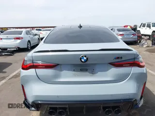 2021 BMW M4 Competition z VIN WBS33AZ03MCH04805, wystawiony jako IAAI lot #42163520 z przebiegiem 59 503 mil mil oraz . Historia ofert i sprzedaży dostępna na DreamBid. Obrazek 16.
