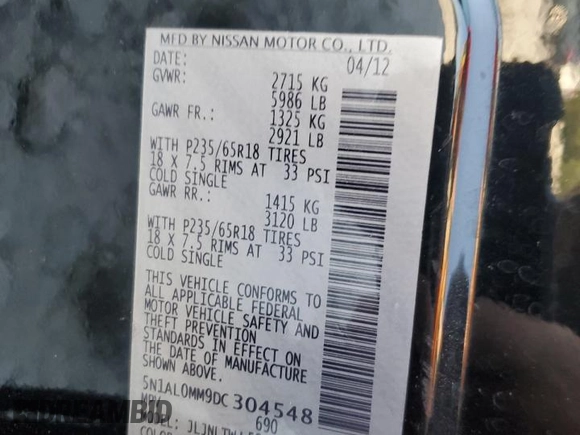 2013 Infiniti JX35 with VIN 5N1AL0MM9DC304548, listed as a Copart auction lot 74738174 with 170,592 mi miles and Salvage Title. Bid and sale history available at carsss.com. Image 13.