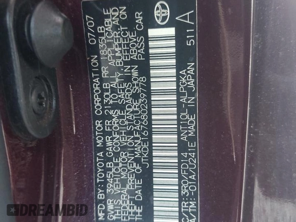2008 Scion tC Spec with VIN JTKDE167680239778, listed as a Copart auction lot 55767875 with 188,292 mi miles and Salvage Title. Bid and sale history available at DreamBid. Image 12.