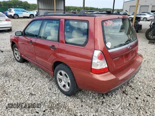 2007 Subaru Forester X with VIN JF1SG63657H717874, listed as a Copart auction lot 69929534 with 91,480 mi miles and Salvage Title. Bid and sale history available at carsss.com. Image 2.