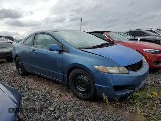 2010 Honda Civic Cpe LX with VIN 2HGFG1B6XAH517205, listed as a Copart auction lot 67322024 with 265,262 mi miles and Salvage Title. Bid and sale history available at carsss.com. Image 4.