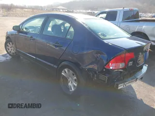 2006 Honda Civic z VIN 1HGFA15296L051321, wystawiony jako IAAI lot #41763355 z przebiegiem 279 322 mil mil oraz . Historia ofert i sprzedaży dostępna na DreamBid. Obrazek 3.