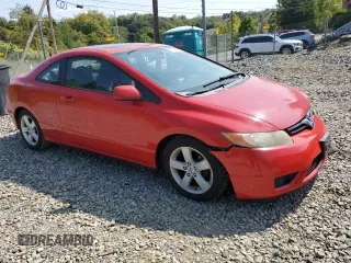 2006 Honda Civic Cpe EX with VIN 2HGFG12876H534228, listed as a Copart auction lot 71346654 with 118,558 mi miles and Salvage Title. Bid and sale history available at carsss.com. Image 4.