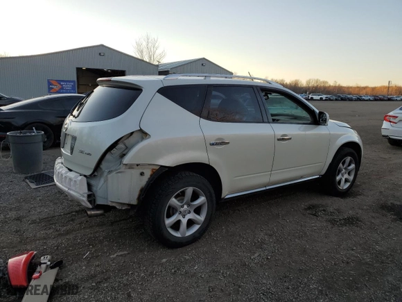 2007 Nissan Murano S with VIN JN8AZ08W77W600707, listed as a Copart auction lot 78581194 with 0 mi miles and Clean Title. Bid and sale history available at carsss.com. Image 3.