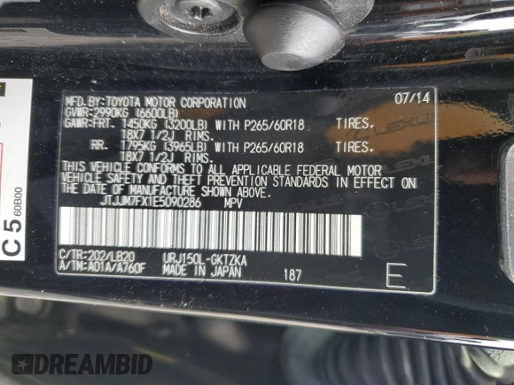 2014 Lexus GX 460 Luxury z VIN JTJJM7FX1E5090286, wystawiony jako Copart lot #78790324 z przebiegiem 109 794 mil mil oraz Szkody całkowita. Historia ofert i sprzedaży dostępna na DreamBid. Obrazek 12.
