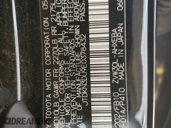 2014 Toyota Prius Four with VIN JTDKN3DU9E0378432, listed as a Copart auction lot 53583685 with 119,952 mi miles and Salvage Title. Bid and sale history available at carsss.com. Image 14.