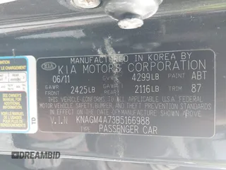 2011 Kia Optima LX z VIN KNAGM4A73B5166988, wystawiony jako IAAI lot #41689192 z przebiegiem 149 123 mil mil oraz . Historia ofert i sprzedaży dostępna na DreamBid. Obrazek 9.