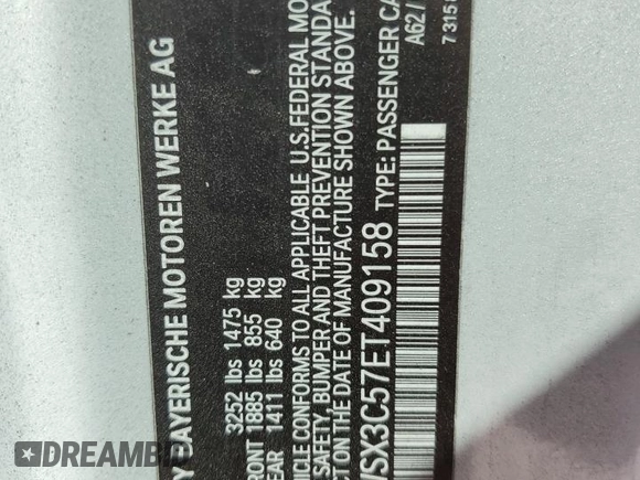 2014 MINI Coupe S z VIN WMWSX3C57ET409158, wystawiony jako Copart lot #81650034 z przebiegiem 118 523 mil mil oraz Szkoda całkowita • Salvage title. Historia ofert i sprzedaży dostępna na DreamBid. Obrazek 12.