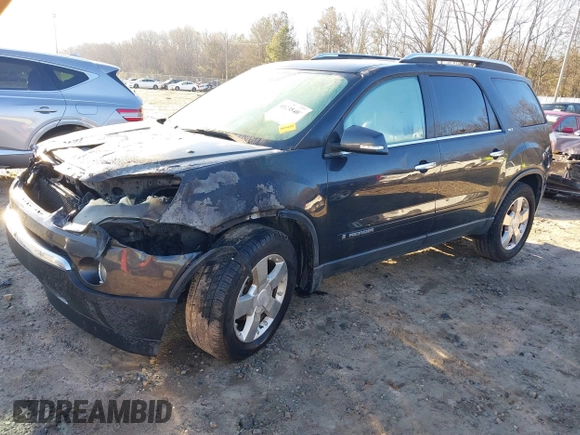 2007 GMC Acadia SLT z VIN 1GKER23767J136447, wystawiony jako IAAI lot #41235407 z przebiegiem Nie podano mil oraz . Historia ofert i sprzedaży dostępna na DreamBid. Obrazek 2.