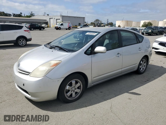 2005 Toyota Prius with VIN JTDKB20U257028155, listed as a Copart auction lot 53364685 with 234,894 mi miles and Salvage Title. Bid and sale history available at carsss.com. Image 1.