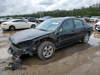 2011 Chevrolet Impala LS Fleet with VIN 2G1WF5EKXB1217247, listed as a Copart auction lot 54570845 with 142,154 mi miles and Salvage Title. Bid and sale history available at DreamBid. Image 1.