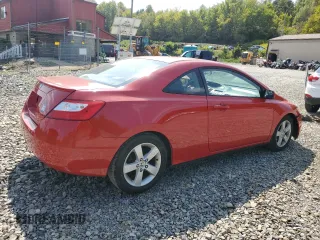2006 Honda Civic Cpe EX with VIN 2HGFG12876H534228, listed as a Copart auction lot 71346654 with 118,558 mi miles and Salvage Title. Bid and sale history available at carsss.com. Image 3.