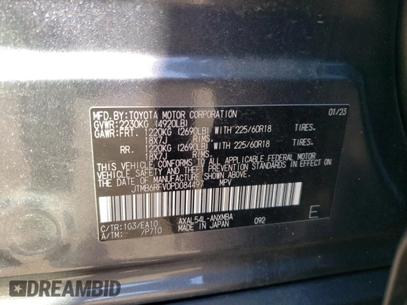 2023 Toyota RAV4 Hybrid XLE Premium с VIN JTMB6RFV0PD084497, выставлен на аукционе Copart как лот 64655015 с пробегом 23 481 миль миль и Списание • Salvage title. История ставок и продаж доступна на DreamBid. Изображение 13.