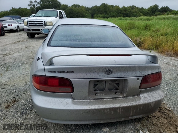 1995 Toyota Celica ST with VIN JT2AT00F8S0037180, listed as a Copart auction lot 74536414 with 0 mi miles and Salvage Title. Bid and sale history available at carsss.com. Image 6.