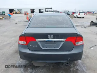 2009 Honda Civic LX-S z VIN 19XFA16609E021833, wystawiony jako IAAI lot #41613501 z przebiegiem 175 714 mil mil oraz . Historia ofert i sprzedaży dostępna na DreamBid. Obrazek 17.