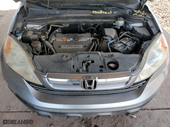 2007 Honda CR-V EX with VIN JHLRE38517C075358, listed as a Copart auction lot 43464785 with 144,996 mi miles and Salvage Title. Bid and sale history available at carsss.com. Image 12.
