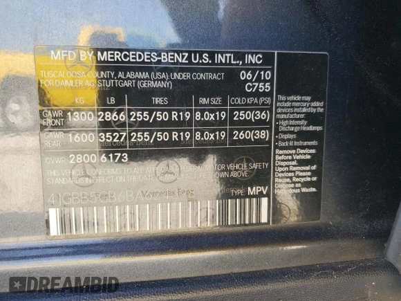2011 Mercedes-Benz M 350 with VIN 4JGBB5GB6BA624398, listed as a Copart auction lot 45705375 with 110,699 mi miles and Salvage title. Bid and sale history available at DreamBid. Image 13.