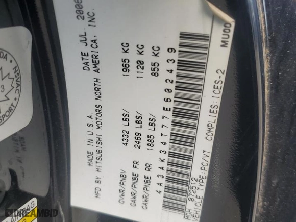 2007 Mitsubishi Eclipse GT with VIN 4A3AK34T77E602439, listed as a Copart auction lot 70915044 with 119,562 mi miles and Salvage Title. Bid and sale history available at carsss.com. Image 12.