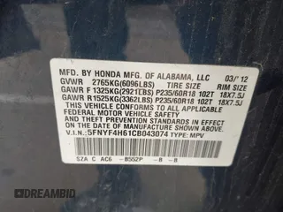 2012 Honda Pilot EX-L with VIN 5FNYF4H61CB043074, listed as a IAAI auction lot 42173097 with 234,192 mi miles. Bid and sale history available at carsss.com. Image 9.