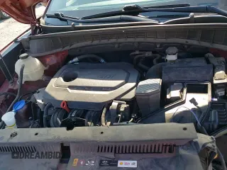 2020 Hyundai Tucson SEL с VIN KM8J33ALXLU121424, выставлен на аукционе Copart как лот 84222305 с пробегом 57 170 миль миль и Списание • Salvage title. История ставок и продаж доступна на DreamBid. Изображение 17.