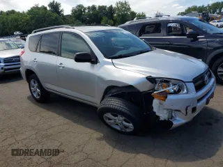 2012 Toyota RAV4 with VIN 2T3BF4DV6CW210526, listed as a Copart auction lot 65145675 with Not provided miles and Salvage title. Bid and sale history available at DreamBid. Image 4.