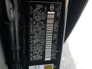 2008 Toyota Prius with VIN JTDKB20U183351303, listed as a Copart auction lot 51687815 with 57,735 mi miles and Salvage Title. Bid and sale history available at DreamBid. Image 14.