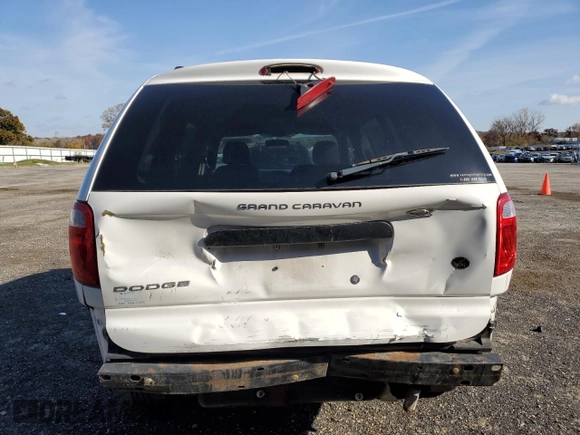 2007 Dodge Grand Caravan SE with VIN 1D4GP24R37B184754, listed as a Copart auction lot 77751954 with 112,039 mi miles and Clean Title. Bid and sale history available at DreamBid. Image 6.