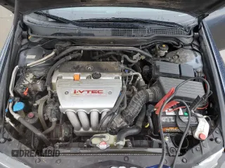 2008 Acura TSX with VIN JH4CL96828C014867, listed as a Copart auction lot 45007535 with 212,607 mi miles and Salvage Title. Bid and sale history available at carsss.com. Image 11.