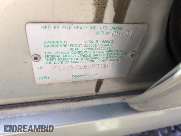 2005 Subaru Forester XS with VIN JF1SG65635H714028, listed as a Copart auction lot 58395405 with 98,134 mi miles and Salvage title. Bid and sale history available at DreamBid. Image 13.