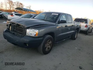 2007 Dodge Dakota SLT with VIN 1D7HE48N87S107409, listed as a Copart auction lot 84056444 with 226,839 mi miles and Salvage Title. Bid and sale history available at carsss.com. Image 1.