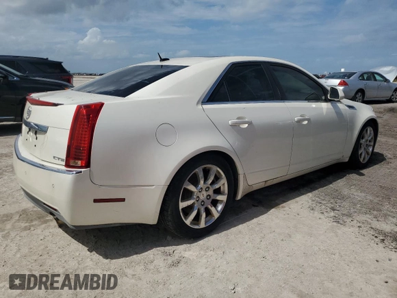 2008 Cadillac CTS RWD w/1SB with VIN 1G6DV57V080165420, listed as a Copart auction lot 75399164 with 0 mi miles and Salvage Title. Bid and sale history available at carsss.com. Image 3.