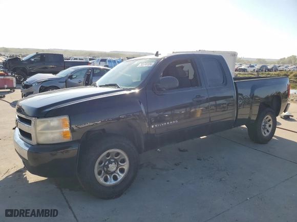 2008 Chevrolet Silverado 1500 Work Truck with VIN 1GCEC19CX8Z104132, listed as a Copart auction lot 74174124 with 0 mi miles and Salvage Title. Bid and sale history available at carsss.com. Image 1.
