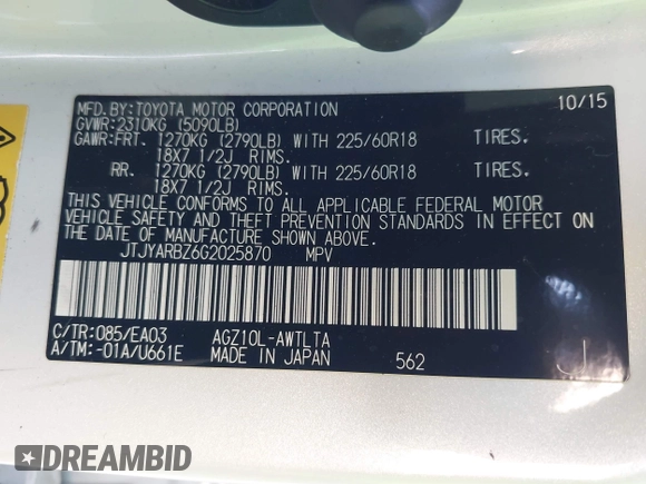 2016 Lexus NX 200t z VIN JTJYARBZ6G2025870, wystawiony jako IAAI lot #42009967 z przebiegiem 105 250 mil mil oraz . Historia ofert i sprzedaży dostępna na DreamBid. Obrazek 9.