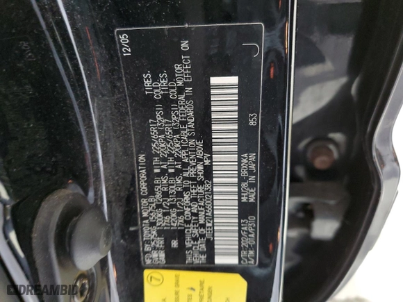 2006 Toyota Highlander Hybrid with VIN JTEEW21A660021382, listed as a Copart auction lot 51692235 with 188,544 mi miles and Clean Title. Bid and sale history available at carsss.com. Image 13.