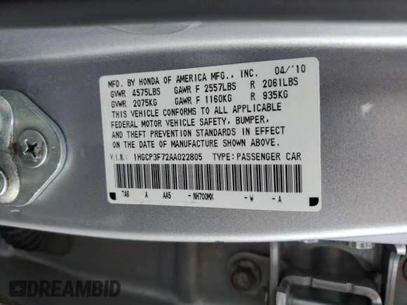 2010 Honda Accord EX z VIN 1HGCP3F72AA022805, wystawiony jako Copart lot #55482225 z przebiegiem 146 984 mil mil oraz Szkoda całkowita • Salvage title. Historia ofert i sprzedaży dostępna na DreamBid. Obrazek 12.
