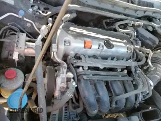 2012 Honda Accord EX z VIN 1HGCP2E79CA028082, wystawiony jako Copart lot #84027734 z przebiegiem 211 623 mil mil oraz Szkoda całkowita • Salvage title. Historia ofert i sprzedaży dostępna na DreamBid. Obrazek 14.