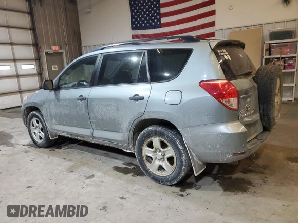 2008 Toyota RAV4 with VIN JTMBK33V486041784, listed as a Copart auction lot 42339605 with 220,277 mi miles and Salvage Title. Bid and sale history available at carsss.com. Image 2.