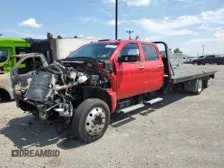 2021 Chevrolet Silverado 1500 with VIN 1HTKHPVK2MH263797, listed as a Copart auction lot 61871714 with 58,665 mi miles and Salvage Title. Bid and sale history available at DreamBid. Image 1.