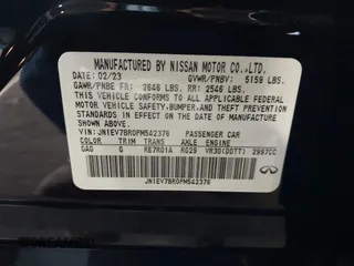 2023 Infiniti Q50 Luxe with VIN JN1EV7BR0PM542376, listed as a IAAI auction lot 41215300 with 25,792 mi miles and . Bid and sale history available at DreamBid. Image 9.