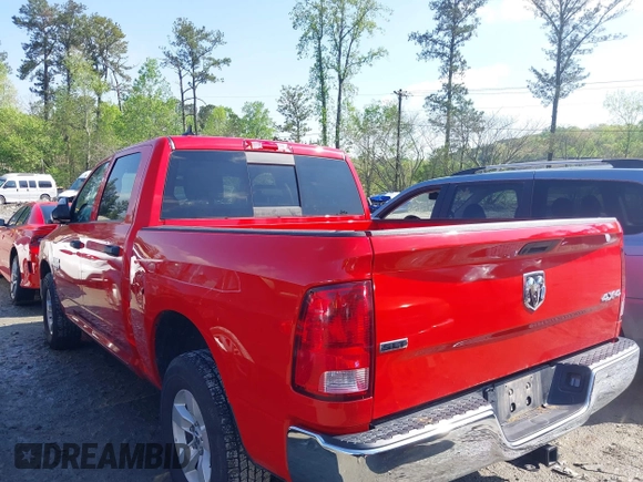 2023 Ram 1500 SLT z VIN 1C6RR7LG2PS517868, wystawiony jako IAAI lot #41983544 z przebiegiem 41 351 mil mil oraz . Historia ofert i sprzedaży dostępna na DreamBid. Obrazek 14.