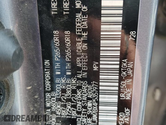2023 Lexus GX 460 Premium with VIN JTJAM7BX4P5357977, listed as a Copart auction lot 53495245 with 45,585 mi miles and Salvage title. Bid and sale history available at DreamBid. Image 15.