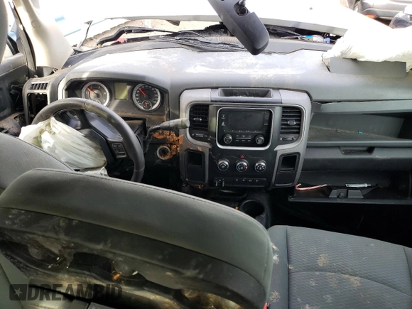 2015 Ram 2500 Tradesman with VIN 3C6UR5HL1FG632472, listed as a Copart auction lot 38909584 with Not provided miles and Salvage title. Bid and sale history available at DreamBid. Image 8.