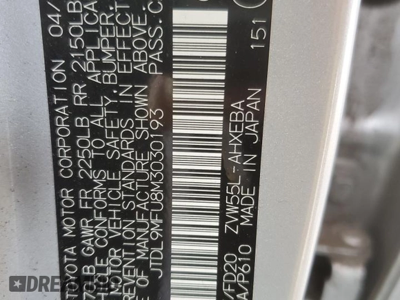 2021 Toyota Prius LE z VIN JTDL9MFU8M3030193, wystawiony jako Copart lot #59482995 z przebiegiem 48 202 mil mil oraz Szkoda całkowita • Salvage title. Historia ofert i sprzedaży dostępna na DreamBid. Obrazek 12.