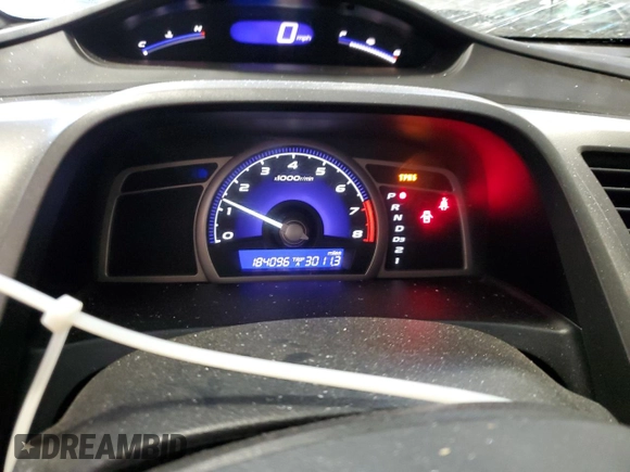 2011 Honda Civic LX-S z VIN 2HGFA1F68BH528264, wystawiony jako Copart lot #54105425 z przebiegiem 184 096 mil mil oraz Szkoda całkowita • Salvage title. Historia ofert i sprzedaży dostępna na DreamBid. Obrazek 9.